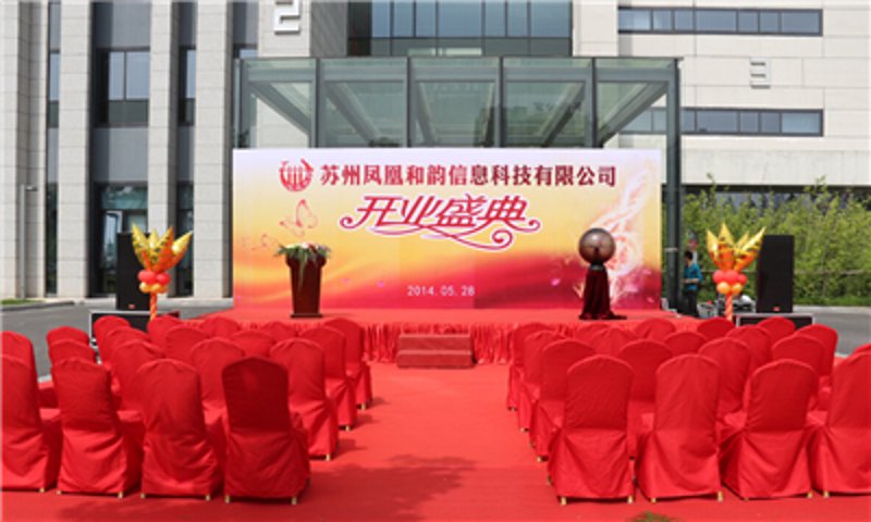 企业宣传片：用视频展现企业发展之道