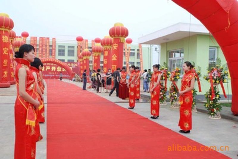 礼仪庆典